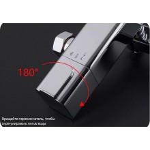 Душевая система Gappo G91 G2491 с термостатом Хром