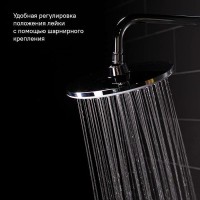 Душевая система Iddis Ray RAYSW3Fi76 Хром Белая