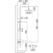 Душевая система Paffoni Mini Birillo ZCOL638LIQNO с термостатом Черная матовая