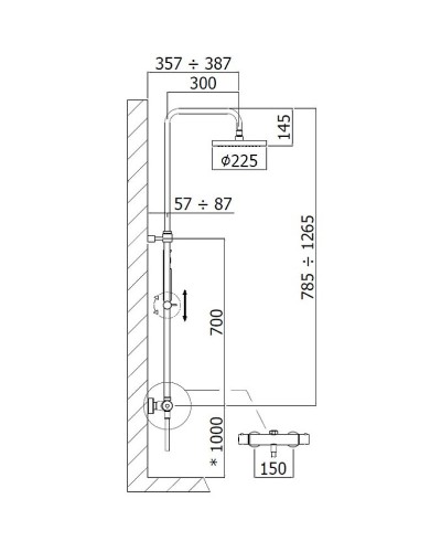 Душевая система Paffoni Mini Birillo ZCOL638LIQNO с термостатом Черная матовая