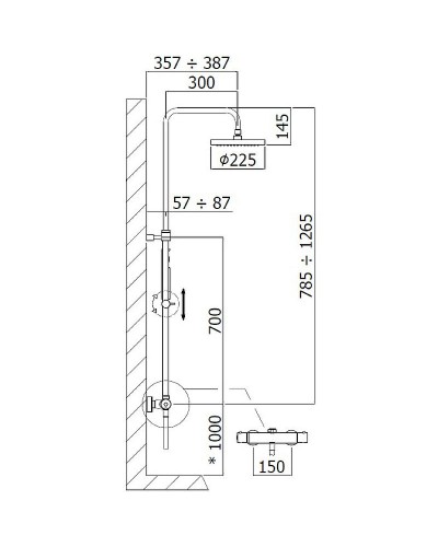 Душевая система Paffoni Mini Birillo ZCOL638LIQBO с термостатом Белая матовая