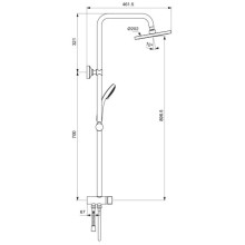 Душевая система Vidima Balance BA274AA