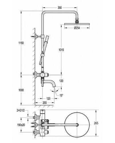Душевая система Cezares Eco ECO-CVD-01 Хром