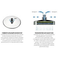 Душевая система Vincea VSFW-102TMB с термостатом Черная матовая