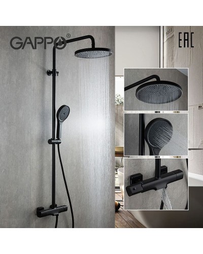 Душевая система Gappo G2495-76 с термостатом Черная матовая