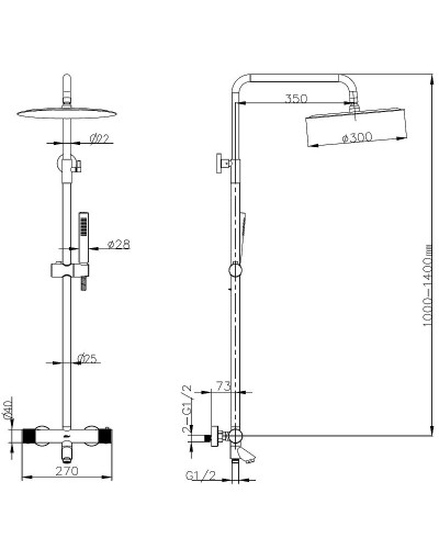 Душевая система Boheme Uno 468-T-MW с термостатом Белая матовая