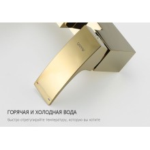 Душевая система Gappo G07-3 G2407-3 Золото