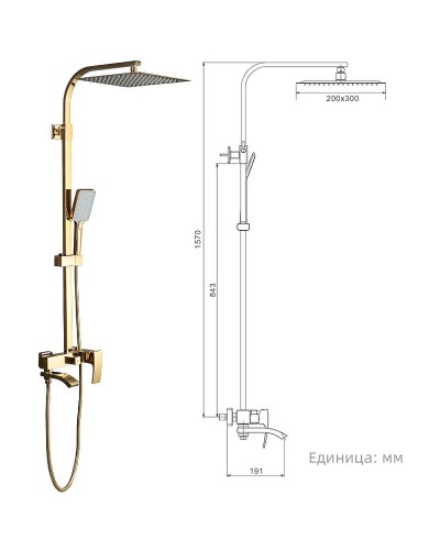 Душевая система Gappo G07-3 G2407-3 Золото