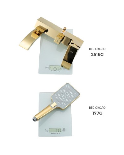 Душевая система Gappo G07-3 G2407-3 Золото