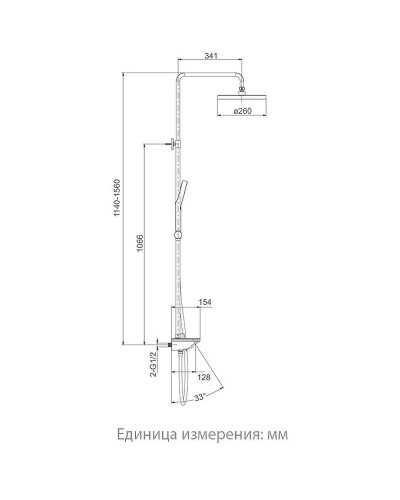 Душевая система Gappo G2495-88 Белая