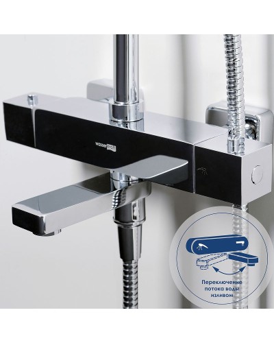 Душевая система WasserKRAFT A19901 с термостатом Хром