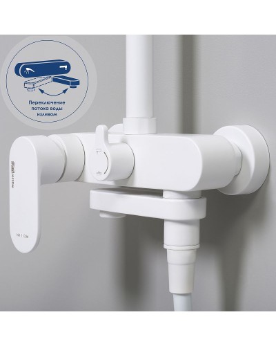 Душевая система WasserKRAFT A185.067.058.WM Белая матовая