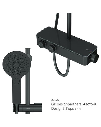 Душевая система AM.PM Inspire V2.0 F0750A422 с термостатом Черная матовая