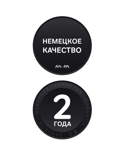 Душевая система AM.PM Inspire V2.0 F0750A422 с термостатом Черная матовая