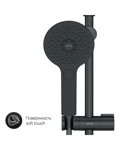 Душевая система AM.PM Inspire V2.0 F0750A522 с термостатом Черная матовая