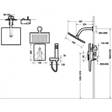 Душевой комплект 253 мм Bravat Phillis F856101C-A-ENG
