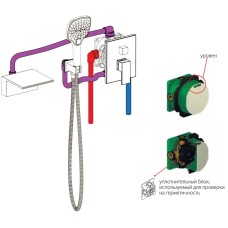 Душевой комплект Timo Selene 2064/00YSM