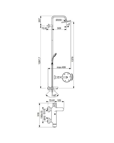 Душевая система Ideal Standard Ideal Rain Eco B1377AA Хром