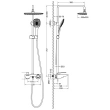 Душевая система 300х200 мм Timo Helmi SX-1170/03