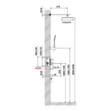 Душевой комплект 215 мм Timo Selene SX-2069/17SM