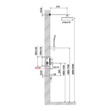 Душевой комплект 215 мм Timo Selene SX-2069/17SM