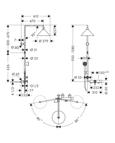 Душевая система 279 мм Axor Showers/Front 26020000