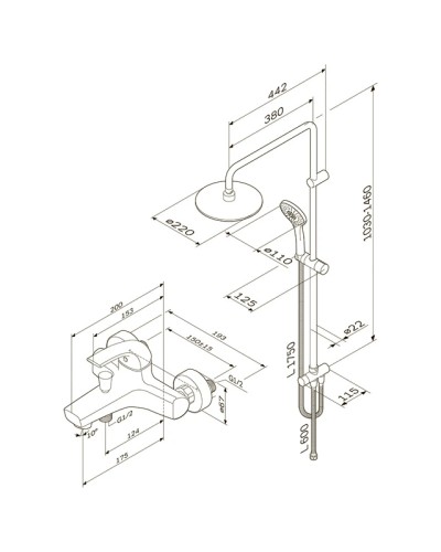 Душевая стойка 220 мм AM.PM Sense F4087514