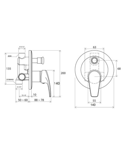 Душевой комплект Bronze De Luxe Perse NT9055-OR-3