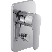 Душевой комплект 200 мм Jacob Delafon Modulo E30759-CP