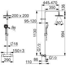 Душевая система 200 мм Oras Nova 7403U