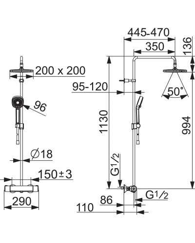 Душевая система 200 мм Oras Nova 7403U