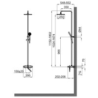Душевая система 250 мм Noken Tec Square N186490067