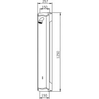 Бесконтактная душевая панель Oras Electra 6661F