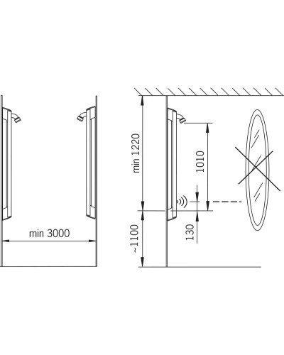 Бесконтактная душевая панель Oras Electra 6661F