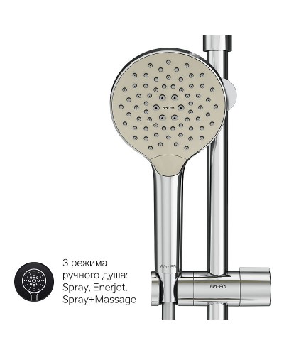 Душевая система AM.PM Like F0780464 Хром