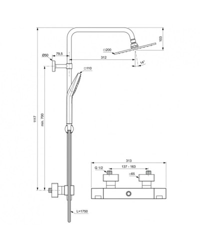 Душевая система 200 мм Ideal Standard Ceratherm C100 A7540AA