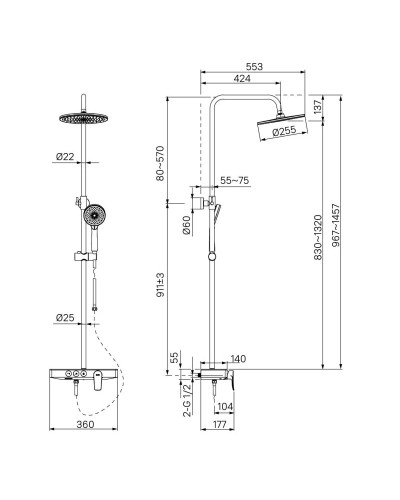 Душевая система 230 мм IDDIS Shelfy SHESB3Bi06