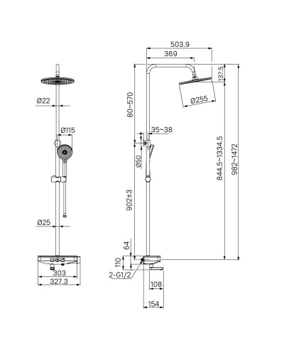 Душевая система 255 мм IDDIS Shelfy SHESBBTi06