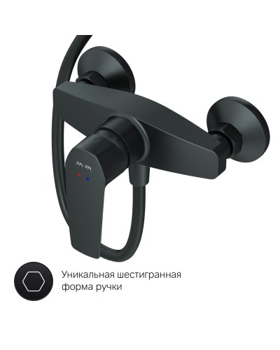 Душевая стойка 220 мм AM.PM Gem F42890A24