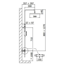 Душевая система 300 мм Paffoni Birillo ZCOL646KLIQHG