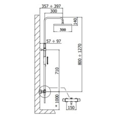 Душевая система 300 мм Paffoni Birillo ZCOL646KLIQHG