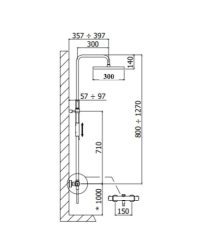 Душевая система 300 мм Paffoni Birillo ZCOL646KLIQHG