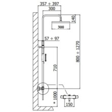 Душевая система 300 мм Paffoni Birillo ZCOL646KLIQST