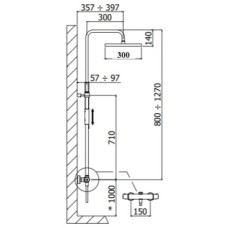 Душевая система 300 мм Paffoni Birillo ZCOL646KLIQST