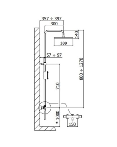 Душевая система 300 мм Paffoni Birillo ZCOL646KLIQST