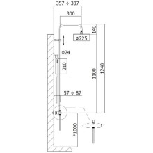 Душевая система 225 мм Paffoni Birillo ZCOL684LIQBO