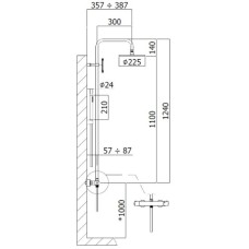 Душевая система 225 мм Paffoni Birillo ZCOL684LIQBO