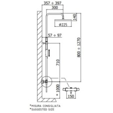 Душевая система 225 мм Paffoni Birillo Master ZCOL646LIQST
