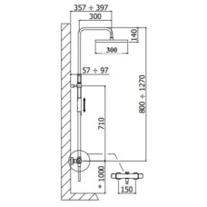 Душевая система 300 мм Paffoni Birillo Master King ZCOL646KLIQHGSP