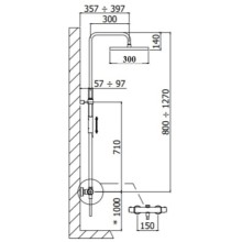 Душевая система 300 мм Paffoni Birillo Master King ZCOL646KLIQROSE